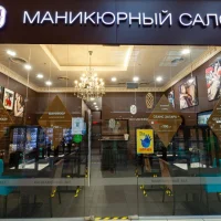 маникюрный салон манхэттен маникюр на рублёвском шоссе изображение 3