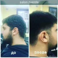 салон красоты звезда изображение 7