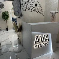 салон красоты ava studio изображение 4