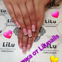 lilu nails & beauty club изображение 3