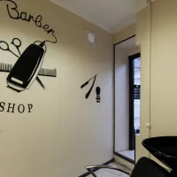 салон-парикмахерская город изображение 4