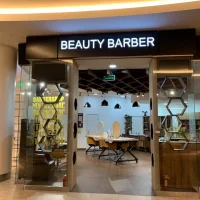 салон красоты beauty barber изображение 1