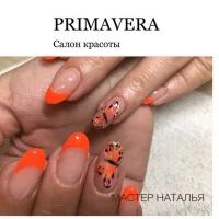 салон красоты primavera изображение 1