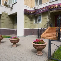салон красоты версаль на новокуркинском шоссе изображение 2