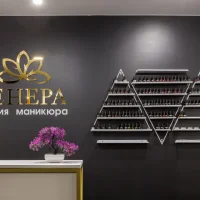 студия маникюра венера изображение 5