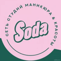 салон красоты soda на измайловском бульваре изображение 5