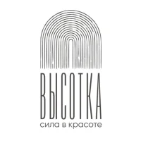 семейный салон красоты высотка изображение 1