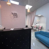салон красоты mb beauty studio изображение 8