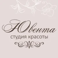студия красоты ювента изображение 16