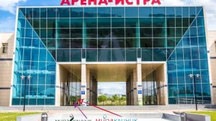 косметология мира клиник на спортивной улице изображение 2