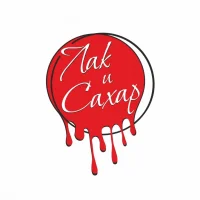 студия лак и сахар изображение 4