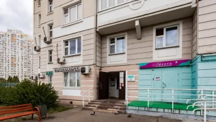 кабинет подолога podohelp изображение 2
