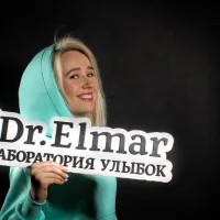 стоматология и салон красоты dr.elmar изображение 2