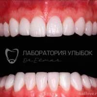 стоматология и салон красоты dr.elmar изображение 1