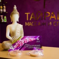 салон тайского массажа и спа тайрай на улице архитектора власова изображение 6