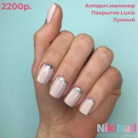 салон маникюра niki nail изображение 8