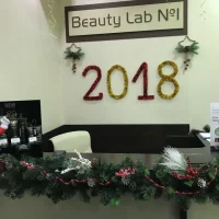 салон красоты beauty lab №1 изображение 2