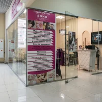 студия маникюра и педикюра soho nail bar изображение 6