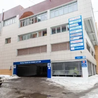 салон красоты ведьмочкино счастье изображение 16
