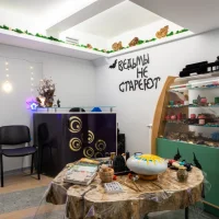 салон красоты ведьмочкино счастье изображение 7
