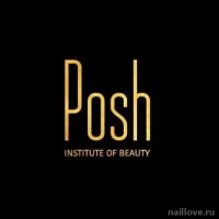 салон красоты posh institute of beauty изображение 2