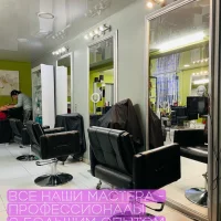 парикмахерская tata hair изображение 10