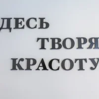 студия маникюра nok lak изображение 16