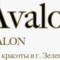 салон красоты авалон изображение 13
