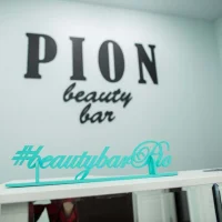 салон красоты beauty bar pion изображение 2