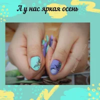 ногтевая студия paradise beauty nails изображение 7