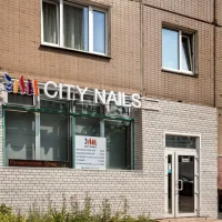салон красоты city nails на улице генерала кузнецова изображение 15