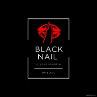 студия ногтевого дизайна и красоты black nail изображение 1