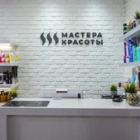 салон мастера красоты на саянской улице изображение 4