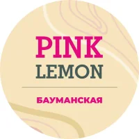 студия маникюра pink lemon  на метро бауманская изображение 20