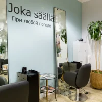 салон красоты персона на селезнёвской улице изображение 10