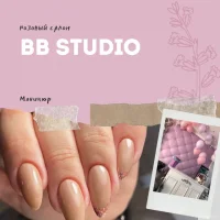 салон красоты bb studio изображение 5