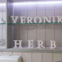 косметология veronika herba в отрадном изображение 5