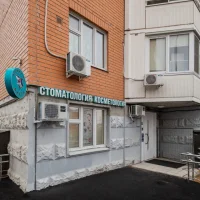 студия красоты chilee изображение 14