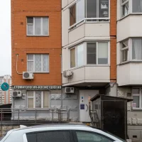 студия красоты chilee изображение 4