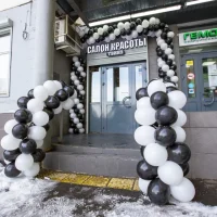 салон твинз на улице москворечье изображение 13
